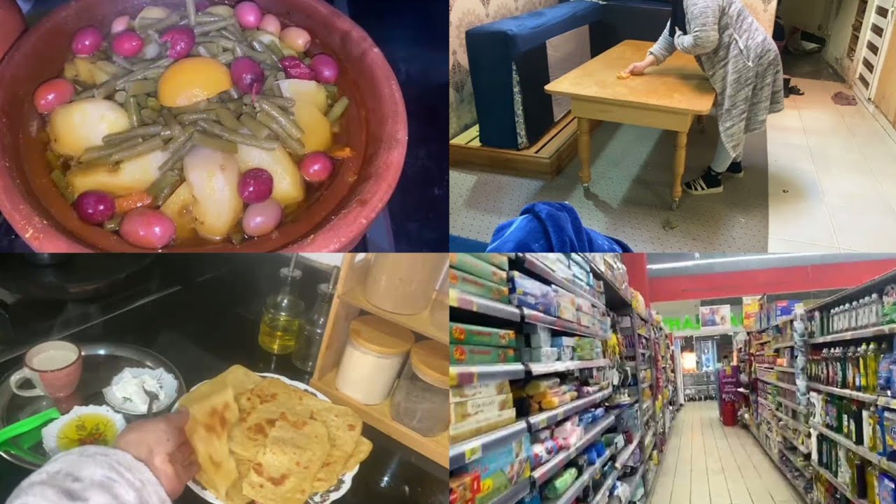 روتين صباحي متول غتحيدي لعكز 💪 وترجعي طاقتك👌 بداية انسحابي من اليوتيوب 💔