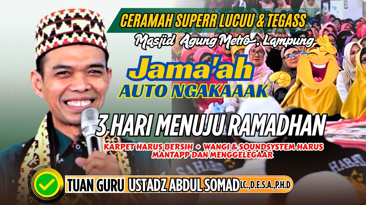 Ceramah SUPER LUCUU TerbaruUAS|Seputar Ramadhan BikinJamaah Masjid Auto Ketawa😁🤣🤣#ustadzabdulsomad
