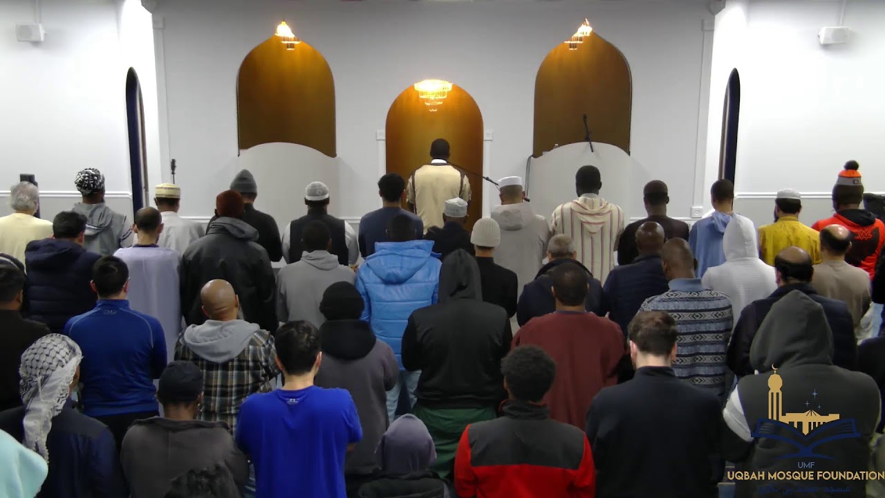 Salātul Ishā & Taraweeh | Night 13 | Qari Ousmane Bousso & Qari Thierno Belly Bousso | Juz 13