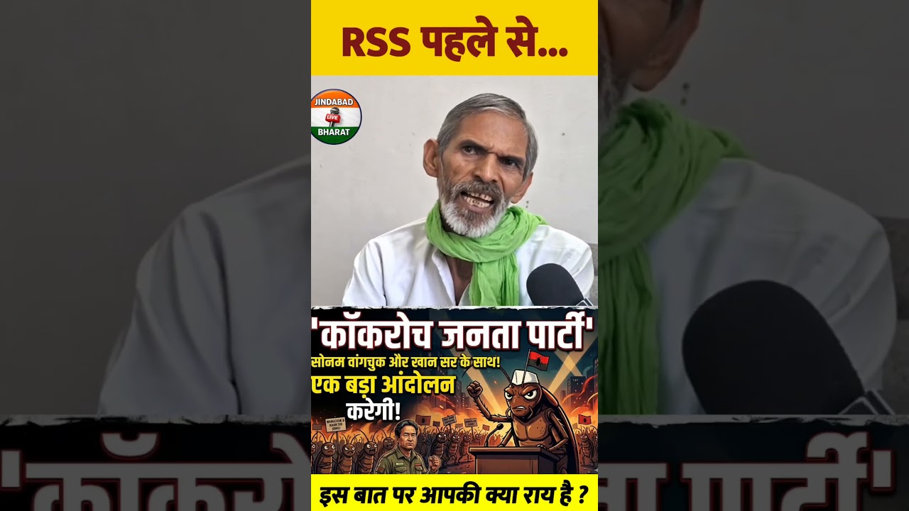 #CONGRESS #AKHILESHYADAV #RAHULGANDHI #BJP #MODI #YOGI #BJP4IND #SUPPORT #VIRAL #NEWS.