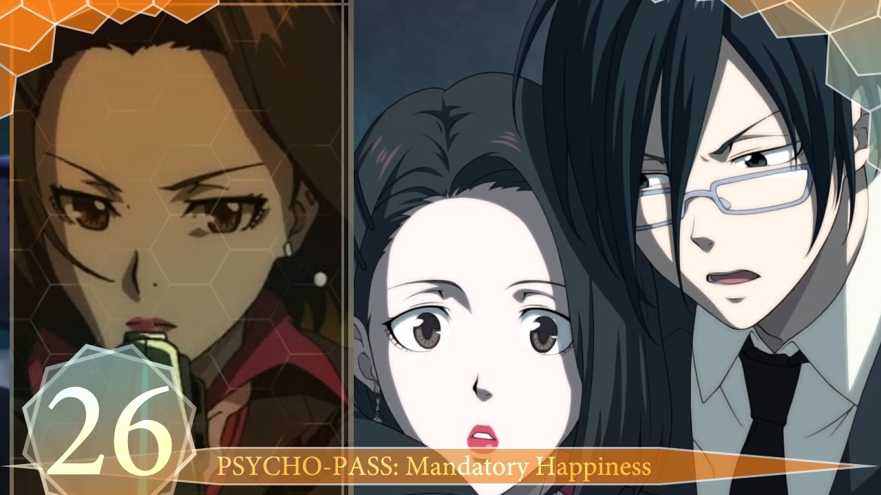 Des variantes jusque dans le repos [PSYCHO-PASS: Mandatory Happiness | Nadeshiko | Episode 26] (FR)