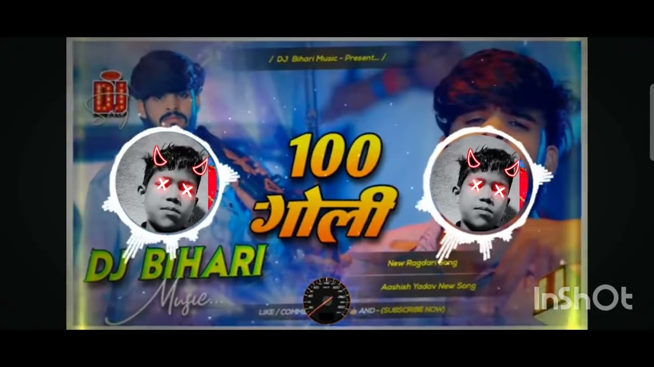 #Ashish_Yadav ka viral song #Beta re kata se thok deba