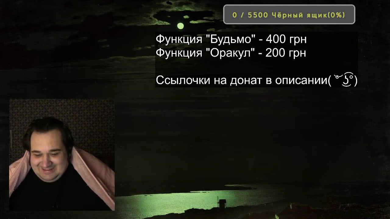 Мэстро, самородок, звёздный мальчик
