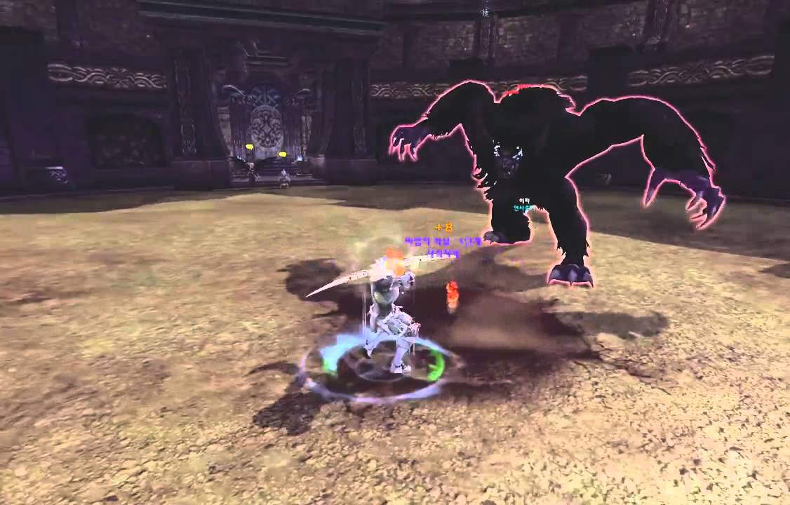 RaiderZ Online - New class Archer
