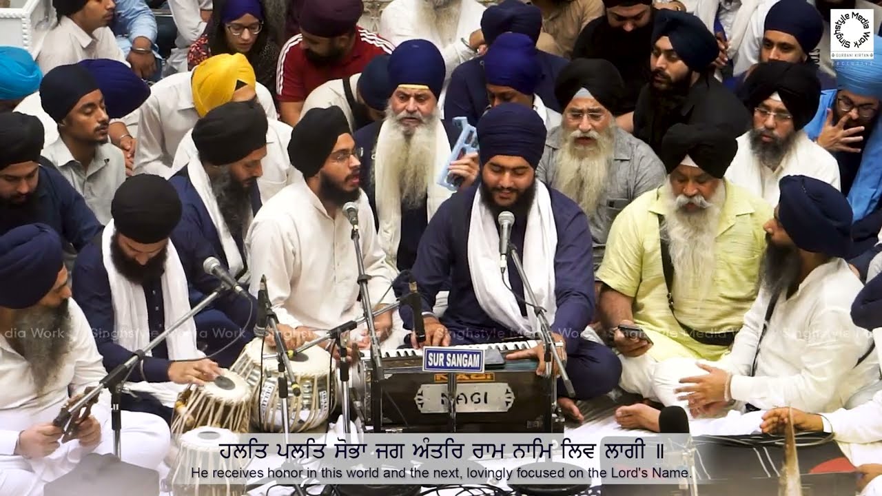 Bhai Bikramjeet Singh ji - HAR JIO KIRPA KARE | DELHI SAMAGAM