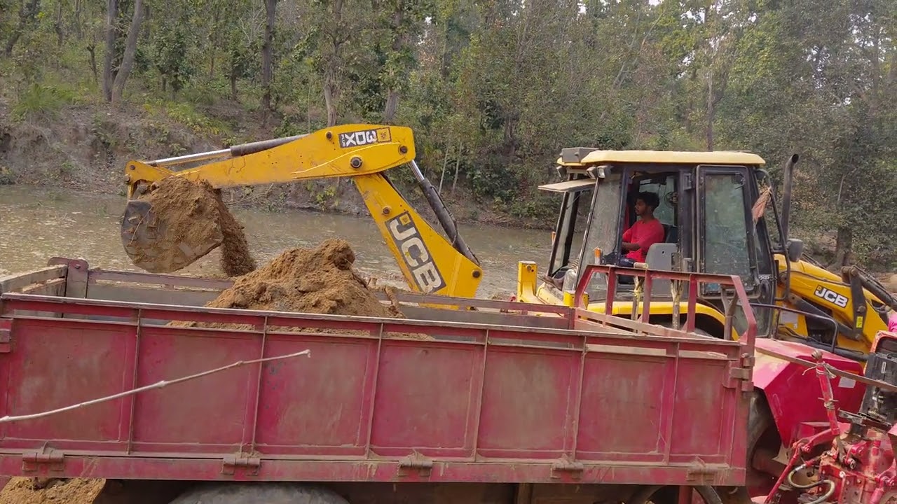 29 जनवरी 2026