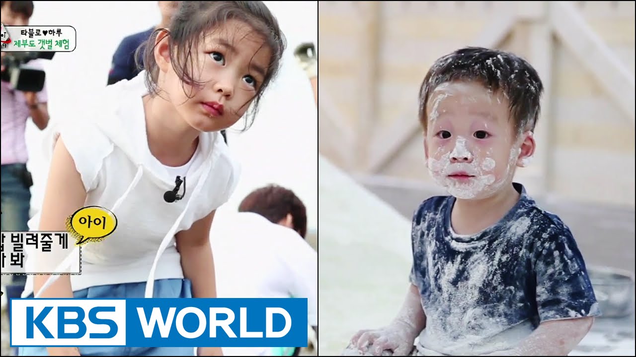 The Return of Superman | 슈퍼맨이 돌아왔다 - Ep.38 (2014.08.24)