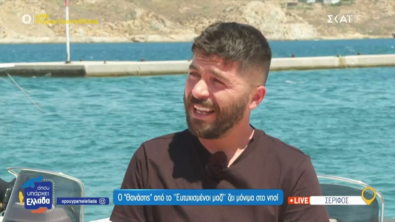 &Omicron; 