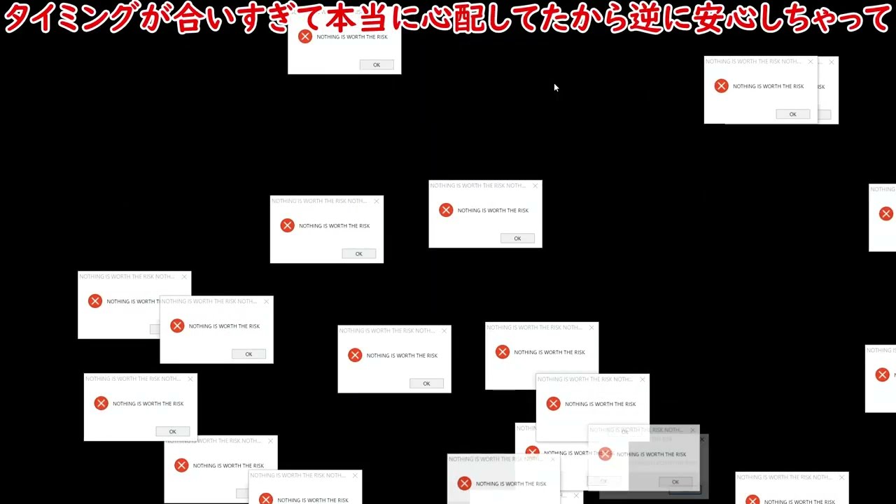 Mandelaを実機に入れてみた Part1(入れただけ)