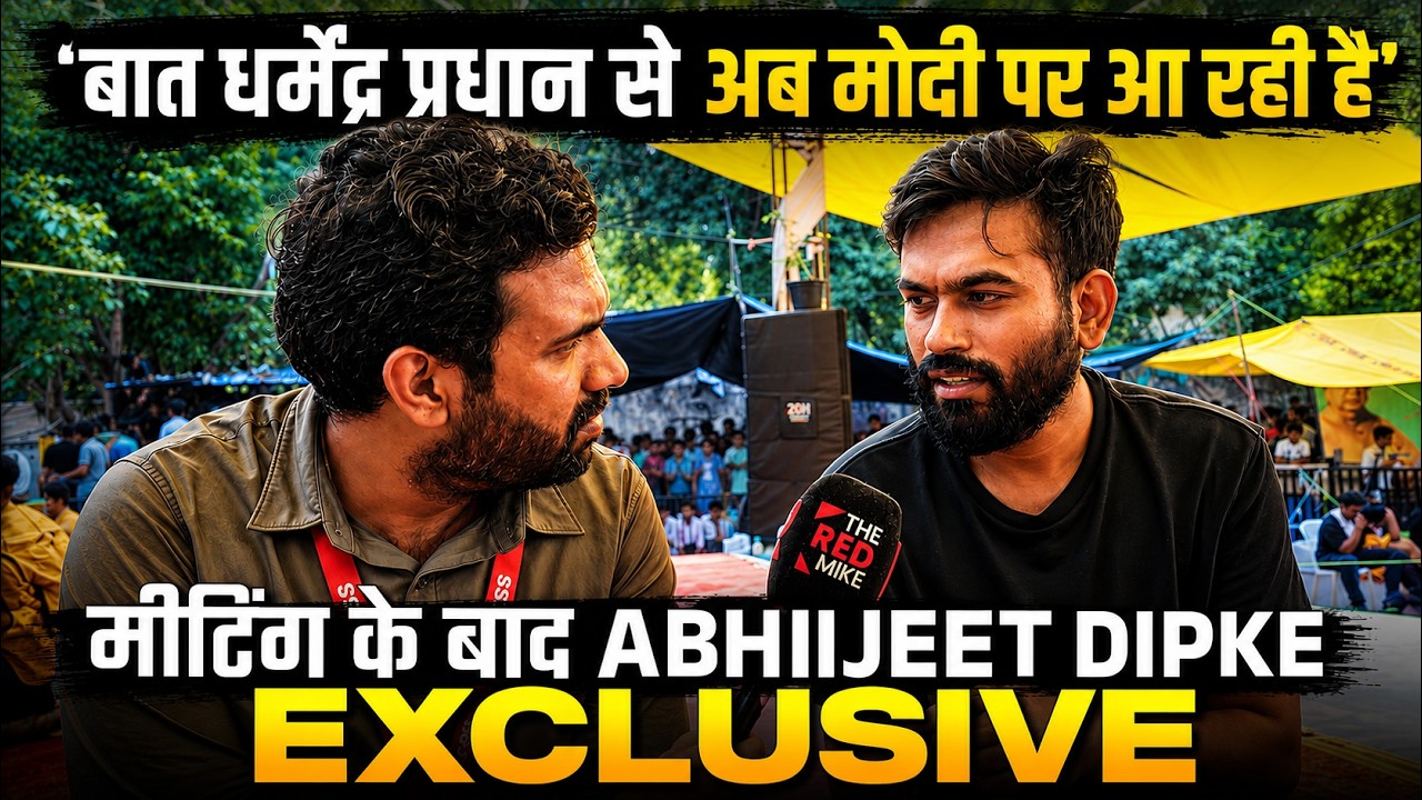 CJP Chief Abhijeet Dipke EXCLUSIVE after Meeting with Government, Big ANNOUNCEMENT