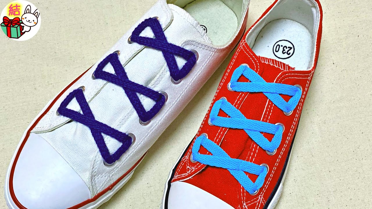 リボンがたくさん並んだみたい！おしゃれな靴紐の結び方　how to tie shoelaces （生活に役立つ！）／ 結び方ナビ 〜 How to tie 〜