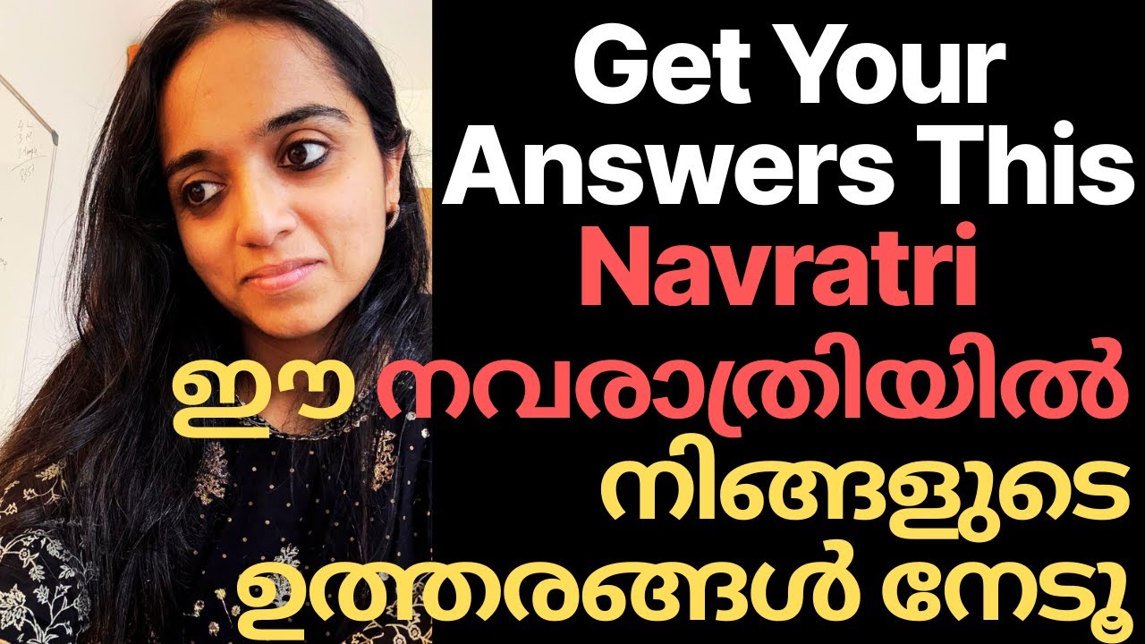 Always Stressed? I am afraid you didn’t know Navaratri can Heal you |  നവരാത്രി നിങ്ങളെ സഹായിക്കും