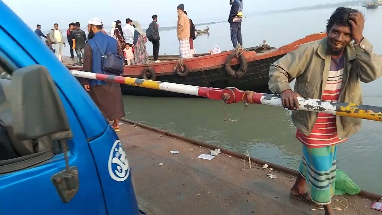চরখালি ফেরিঘাট 