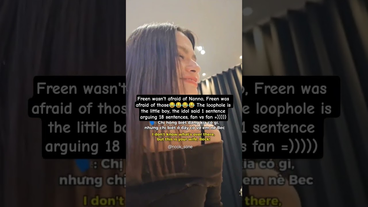 Фрин боялась не Нанно, а вот этих 🤭😂😂