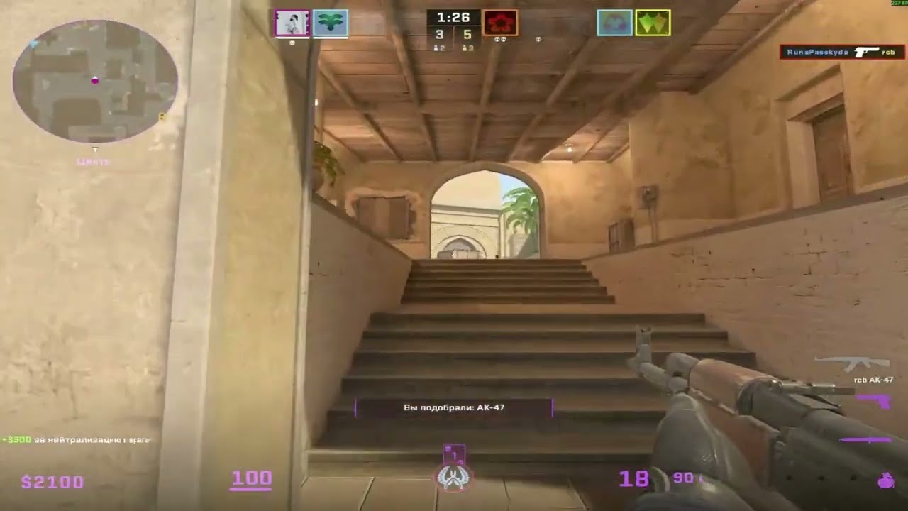 Faceit moments | CS 2 | Night Lovell - Dark Light