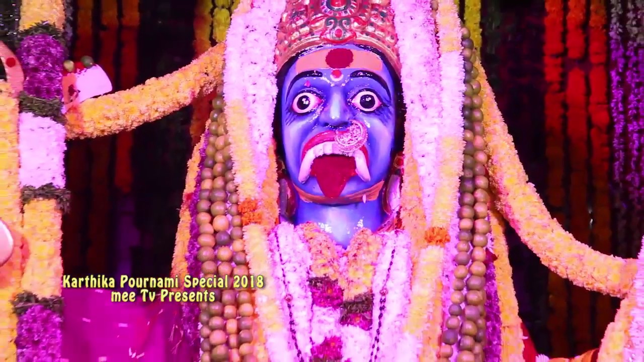 Maisigandi Jatara 2018  mee Tv presents // mee ads