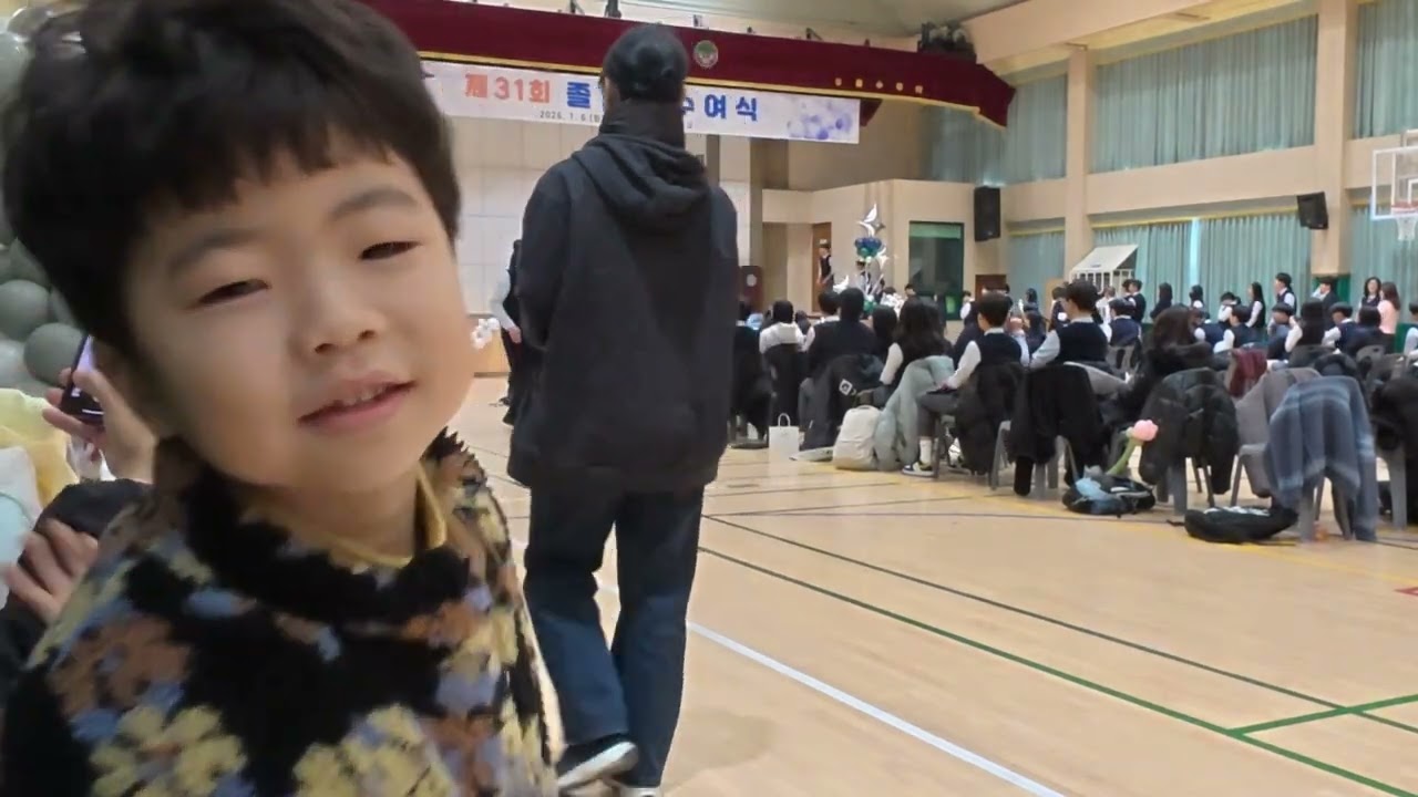 260106 촤하랑 졸업식