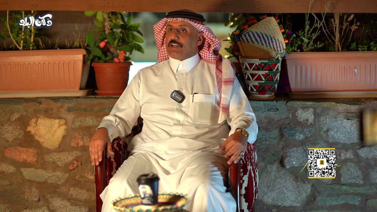 دكان البلد الدكان الرابع عشر