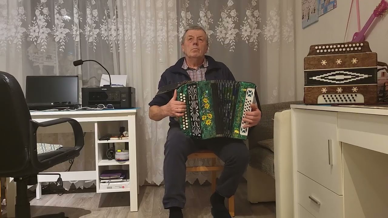 29 января 2026 г.