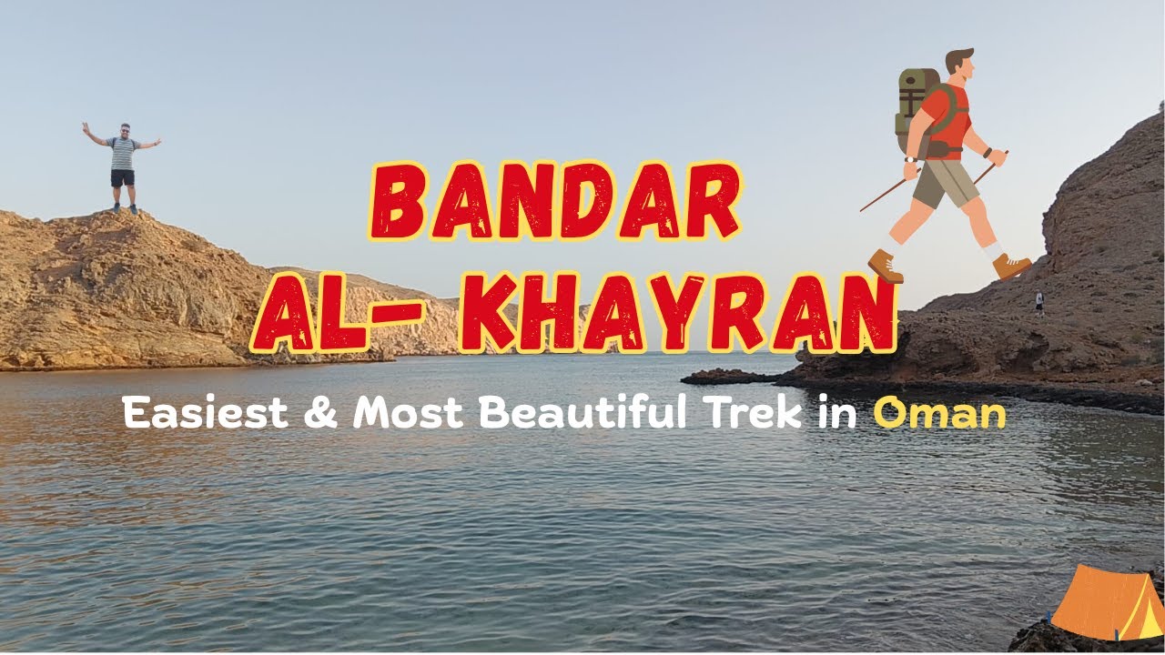 🌅 Muscat’s Hidden Beaches Revealed! | Bandar Al Khayran Trek Experience