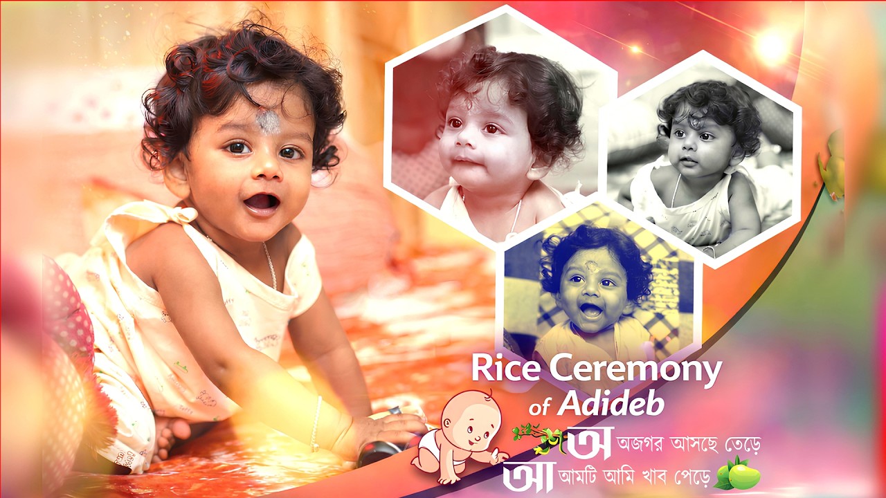 Rice Ceremony of Adideb | Cinematic Annaprashan Video | Bengali Ritual