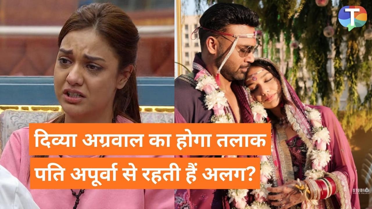 The 50: Bhavya Singh ne Divya Agarwal ki shadi shuda zindagi par diya SHOCKING statement