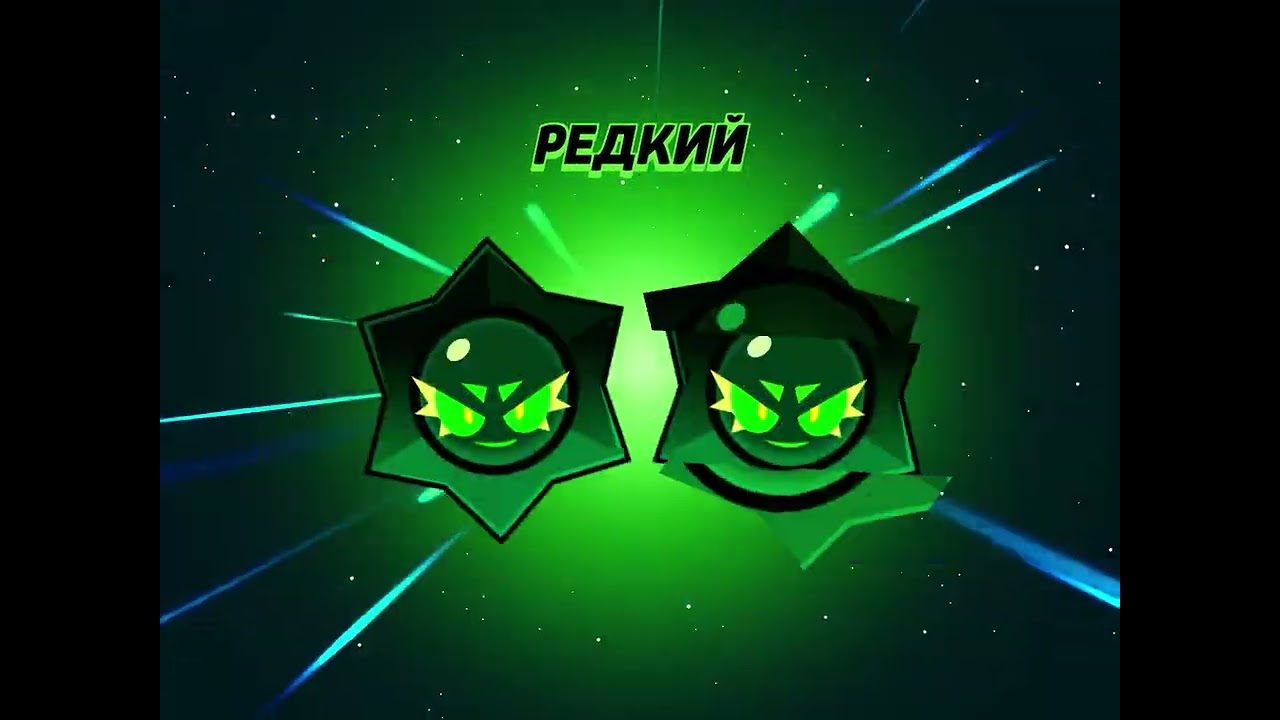 Бесконечная ульта мортиса
