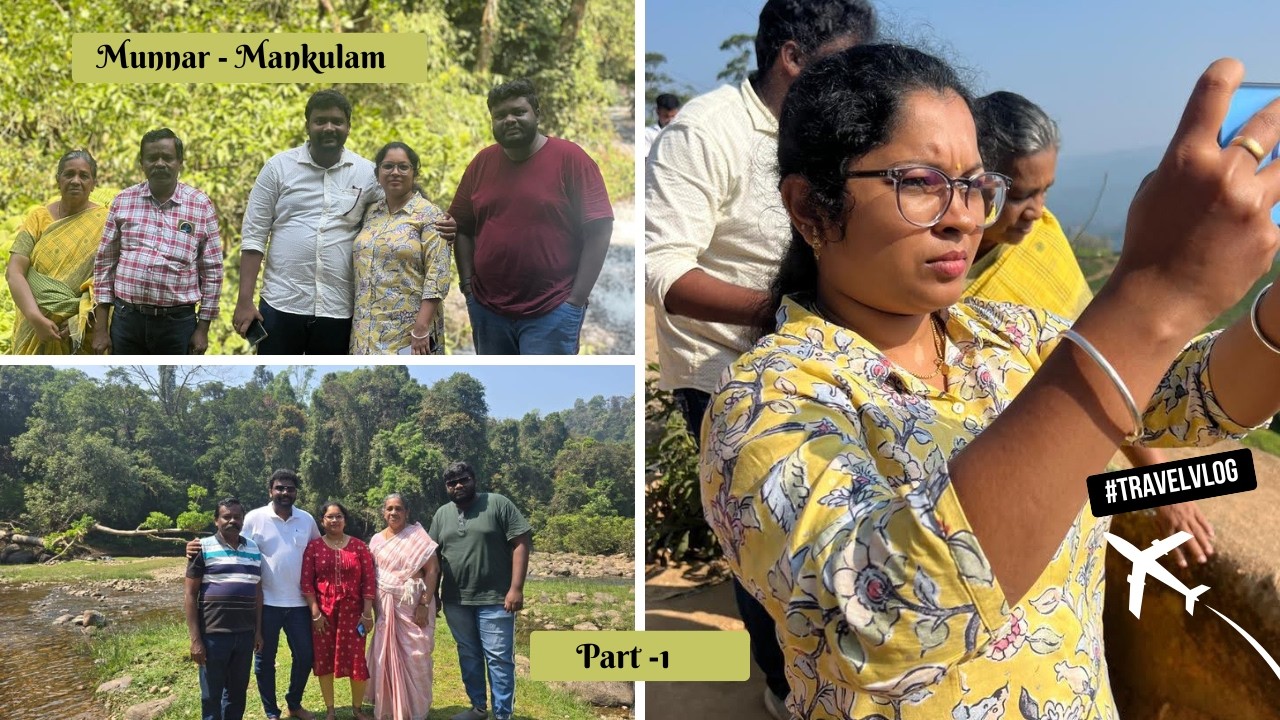 Munnar trip போன experience 🌿 | Tea garden, fog & chill climate - Part I