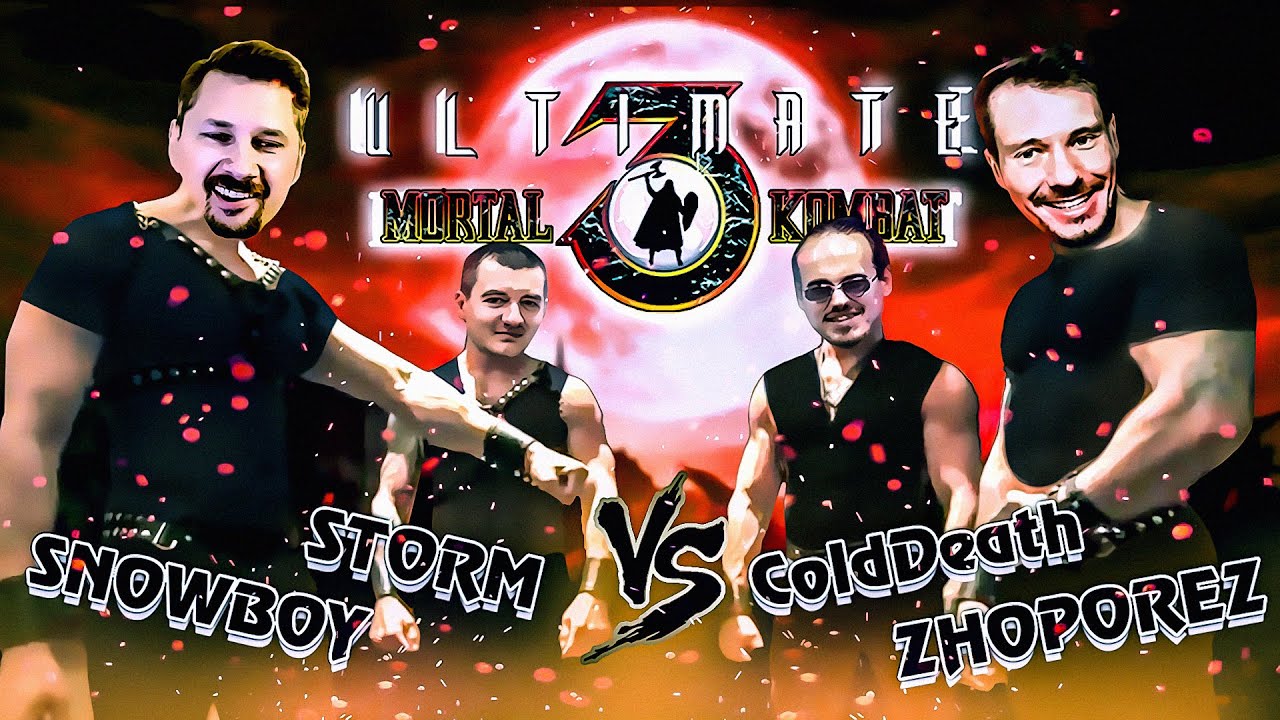 UMK3 -zhoporez+ColdDeath vs STORM+snowboy - MONEY MATCH + FREE PLAY