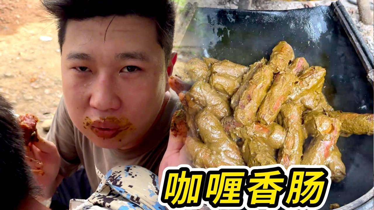 我的童年经常被霸凌，所以才拍了这个题材#瓜子二手车 #咖喱香肠