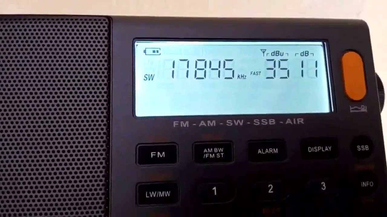 Radio Ergo Al Dhabbiya UAE 17845 kHz 7 mar 2018