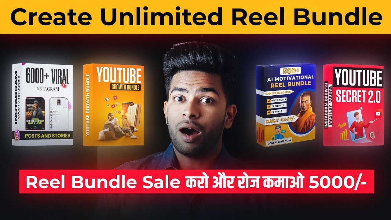 How to Create Reel Bundle & Sale Online | Start your Digital Products Business | Earn Money Online