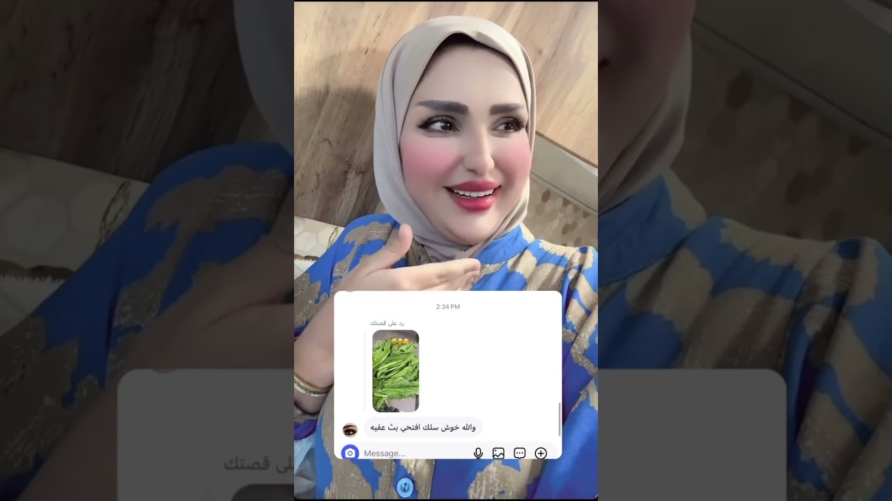 هلا بالروح هلا بالعشق وياكم جوجو مرت الشيخ 🤣🤣#تحشيش_عراقي #ماريا #ضحك #جوجوتوب