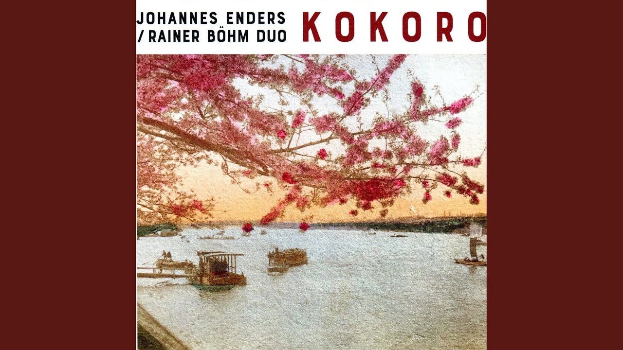 Kokoro