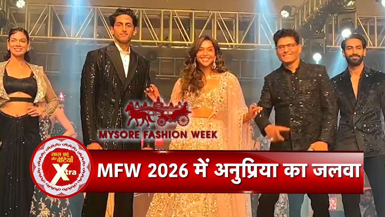 Anupriya Goenka Walks the Ramp for Riyaz Ganji | Mysore Fashion Week Season 8 | SBB Xtra