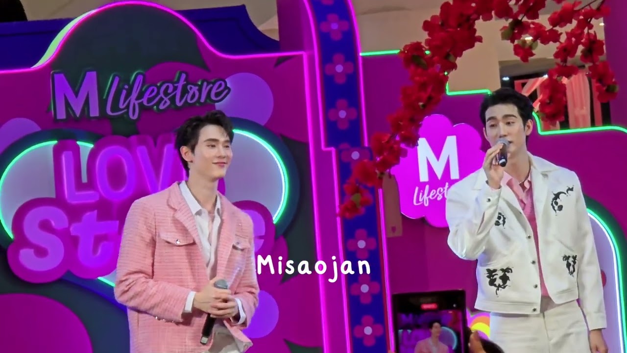 เรียกว่ารักได้ไหม ฟอสบุ๊ค - FORCE BOOK HAPPY V DAY AT THE MALL BANGKAPI