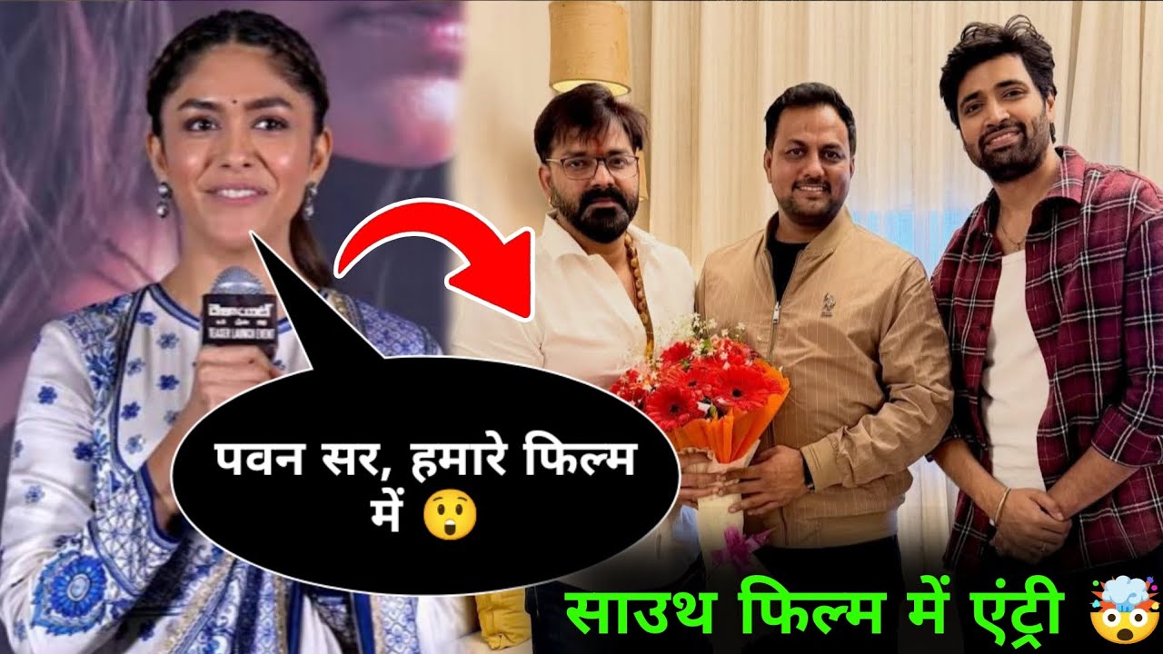 Pawan Singh की South Film में एंट्री 🤯, Pawan Singh Decoit Movie Song, Adivi shesh Pawan Singh 