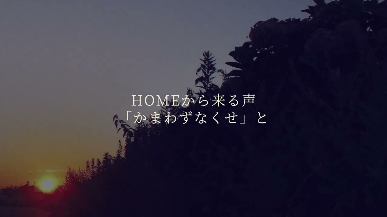 【重音テト】PLANET-HOME【核P-MODEL】