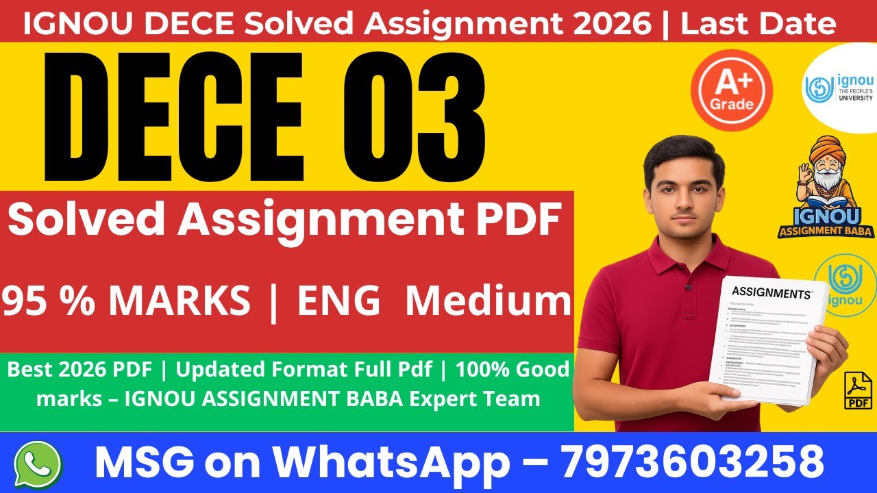 DECE 03 solved assignment ignou in English 2026 Download