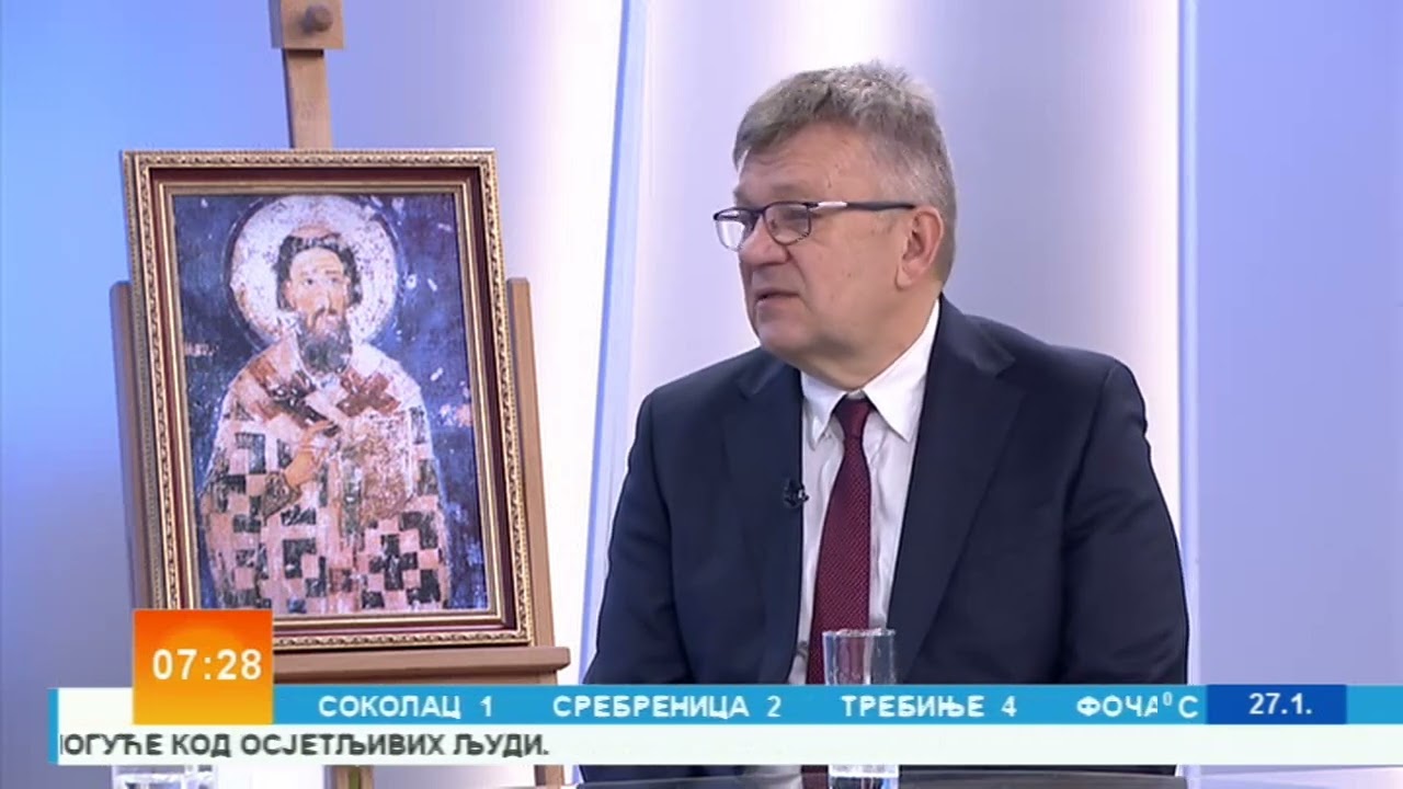 Fakultet bezbjednosnih nauka Univerziteta u Banjaluci obilježava krsnu slavu
