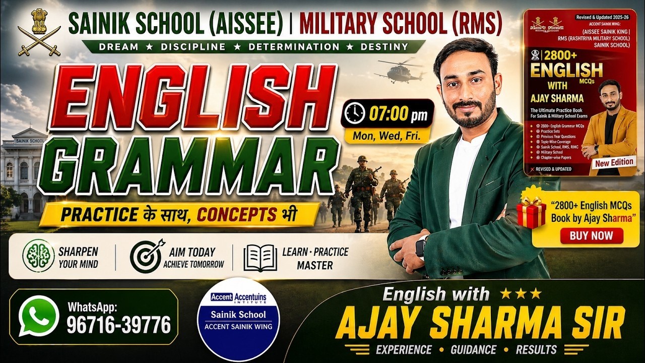Best English Grammar Class for Sainik School | Sainik School English Classes | Class 6 & 9 | AISSEE