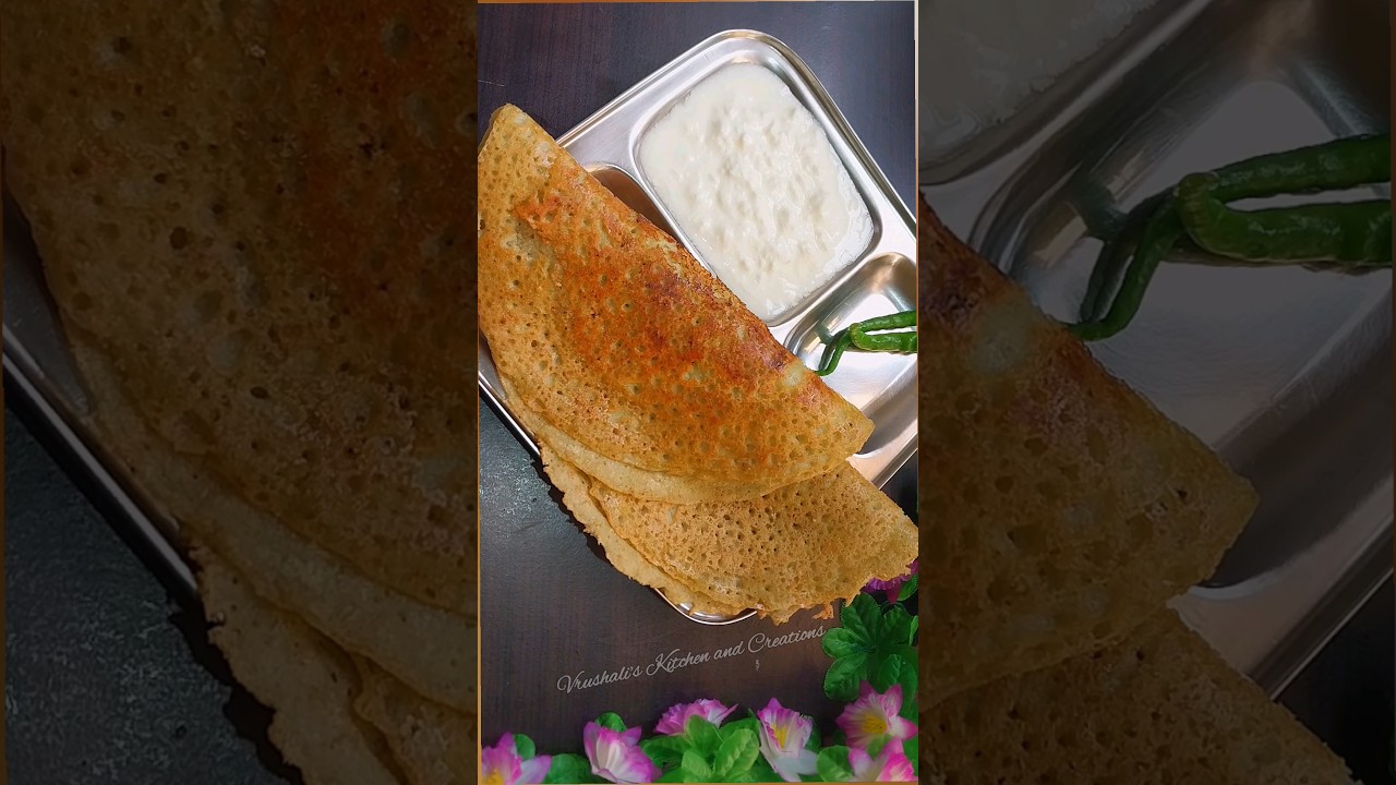 उपवासाला हे खमंग धिरडे एकदा करून पहा बाकी सर्व पदार्थ विसराल #upvasrecipe #ytshorts #shortvideo #yt