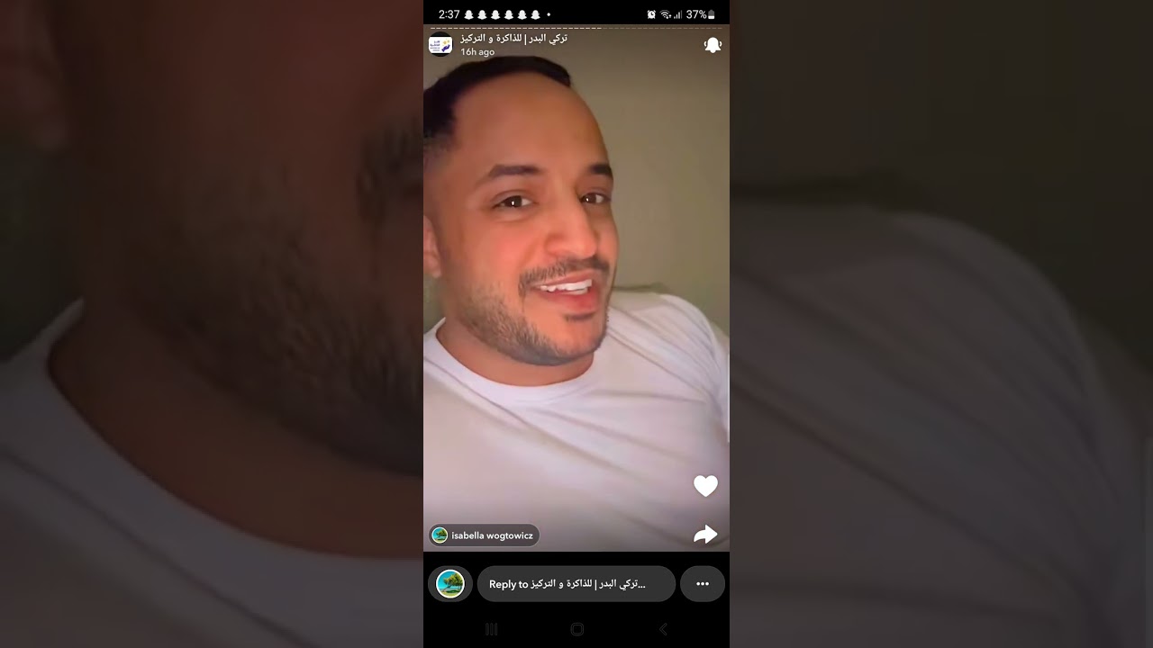 تركي البدر