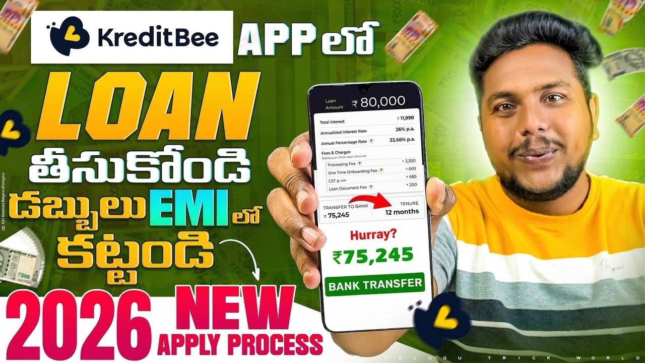 Kreditbee Loan Telugu | Loan App For Students | Fast Approval | Without Income Proof Loan 2026