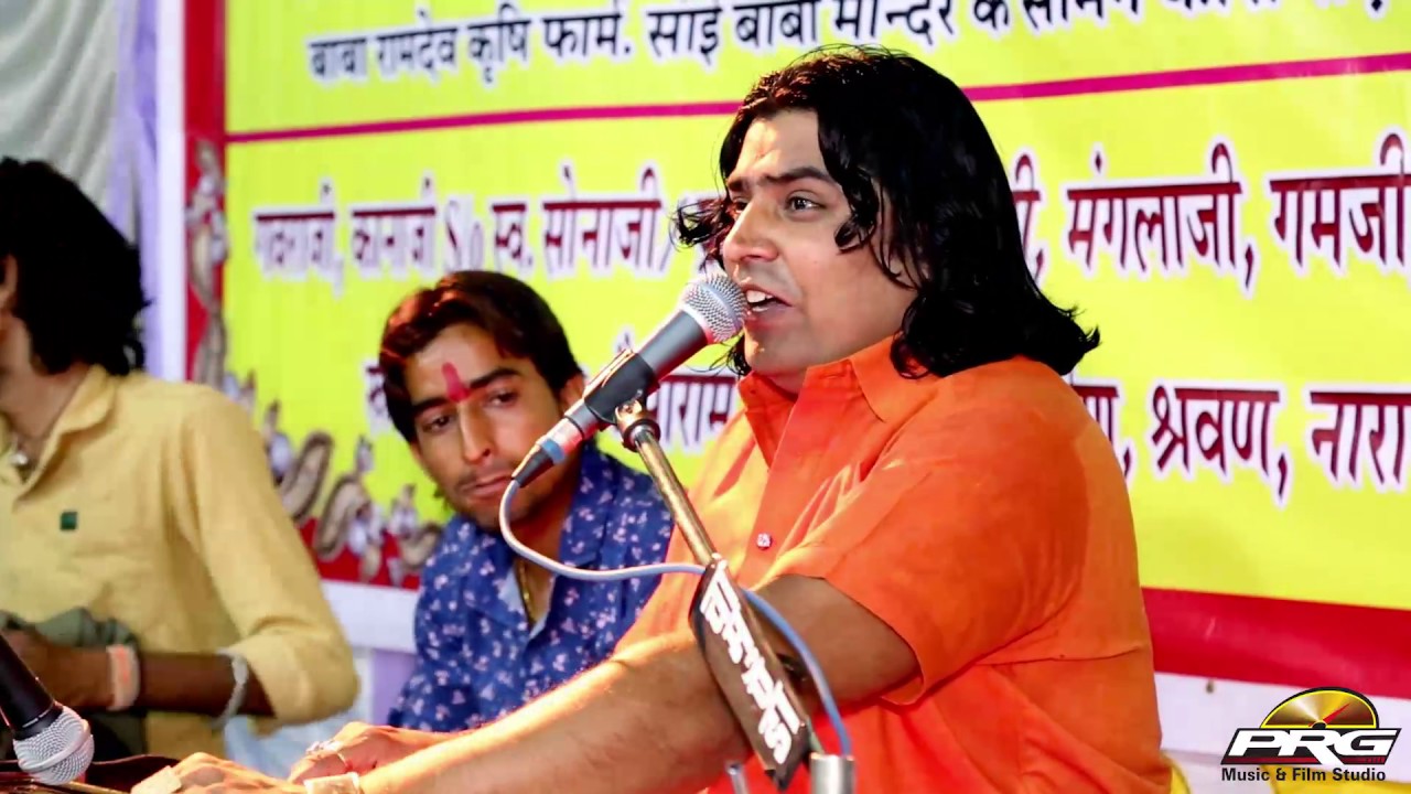 Lilo Lilo Ghodo Rama | Shyam Paliwal Daspa Live | FULL Song | New Rajasthani Bhajan 2017 | HD VIDEO
