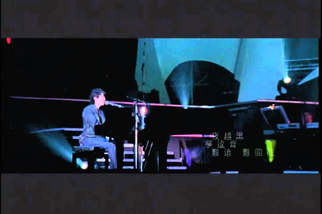 周杰倫 Jay Chou【世界末日 End of the World】Official MV