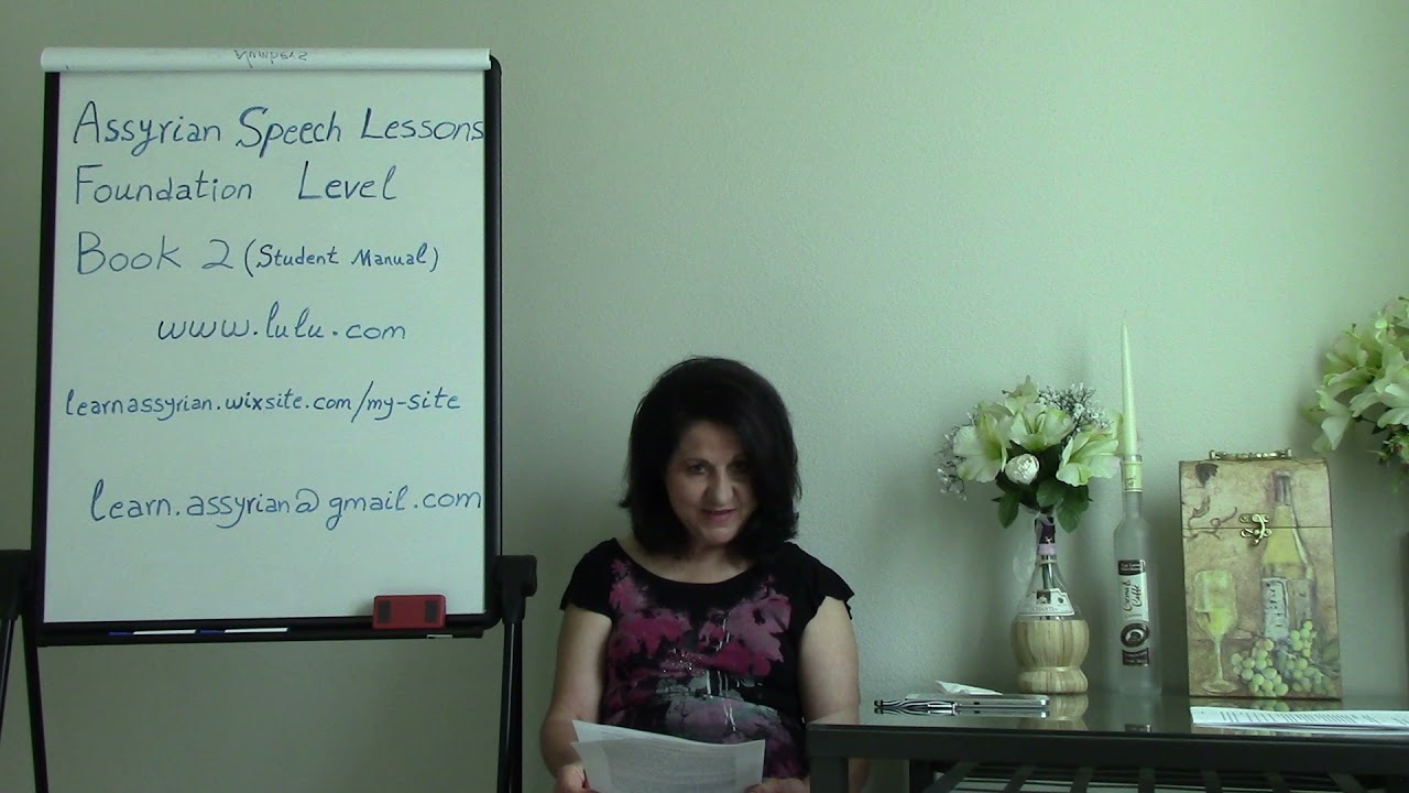 Assyrian Speech Course 2 Introduction