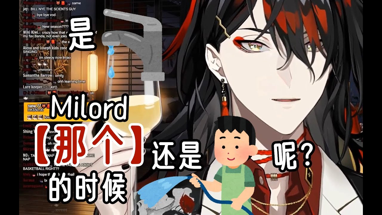 他在这个方面的发言真的很不委婉耶【切熟】   #Luxiem  #VoxAkuma #nijisanji_en