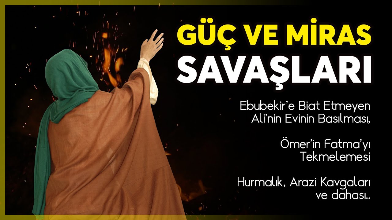 ALİ'NİN EVİNİN BASILMASI VE FATIMA'NIN ÖLÜMÜ