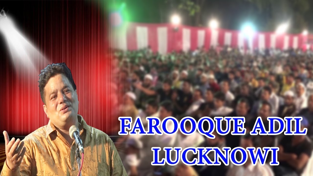 FAROOQ ADIL LUCKNOWI,LUCKNOW,ALL INDIA MUSHAIRA,CON-SAEED HASMI,ON 8th SEPTEMBER 2018